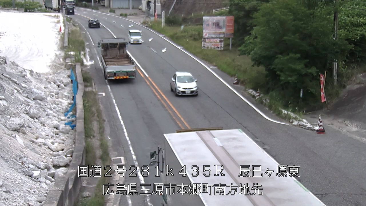 2026年06月17日11時