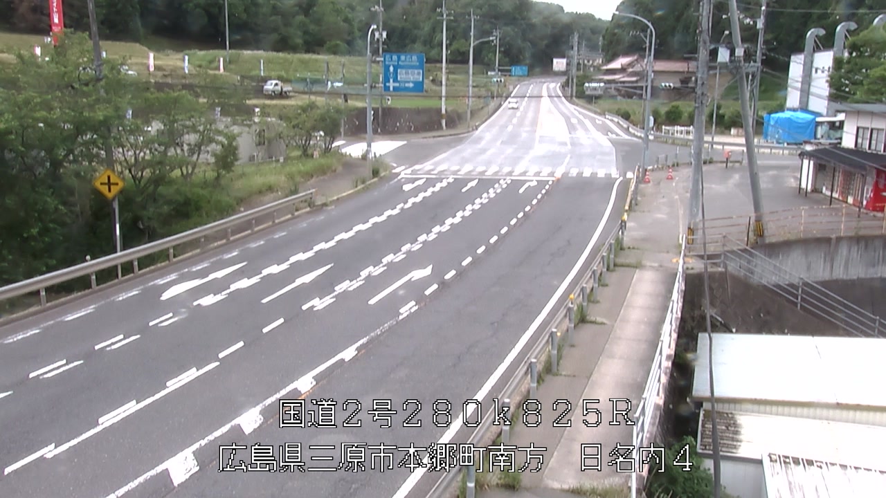 2026年06月17日12時