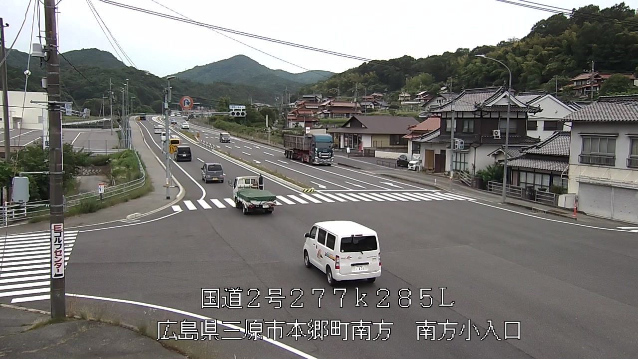 2026年06月17日13時