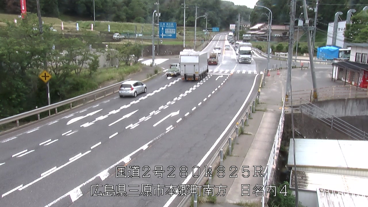 2026年06月17日13時