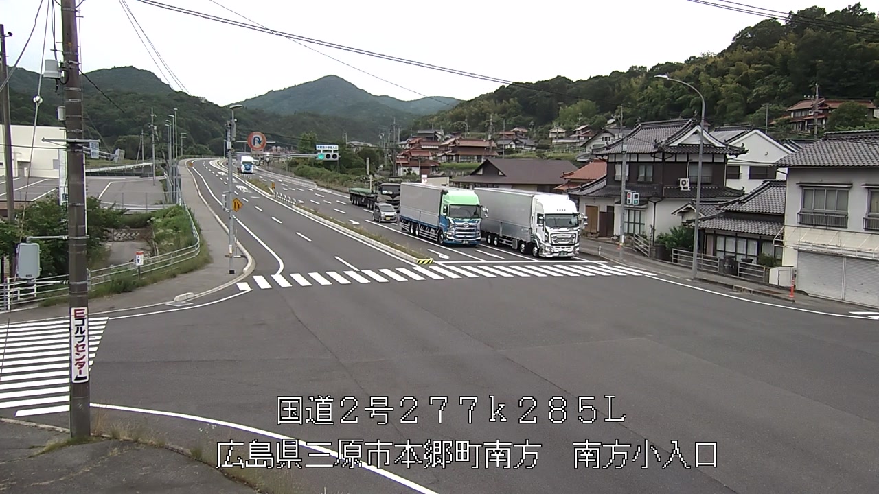 2026年06月17日14時