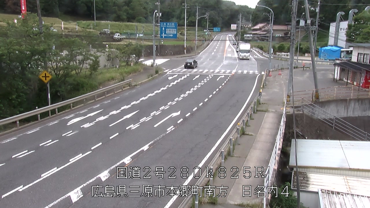 2026年06月17日14時