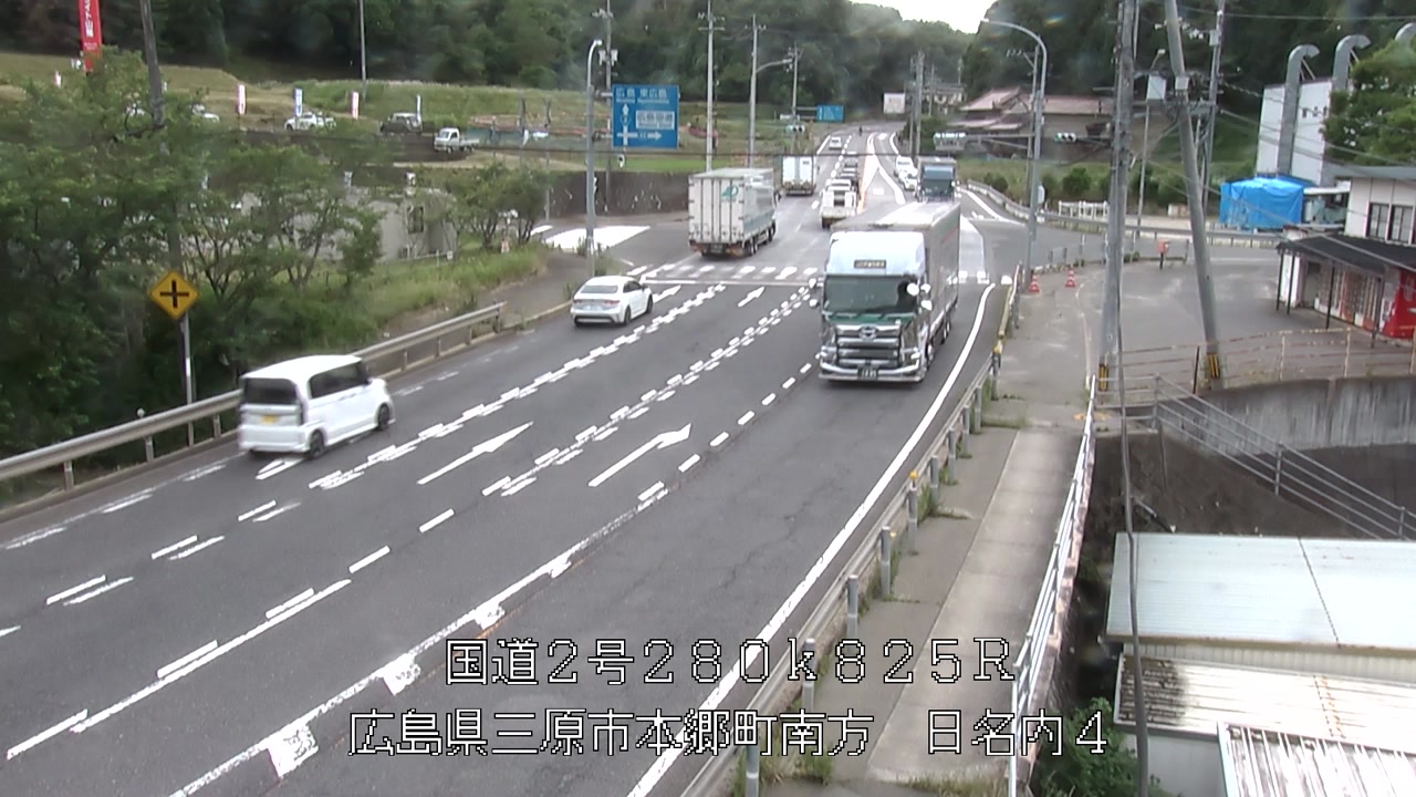 2026年06月17日15時