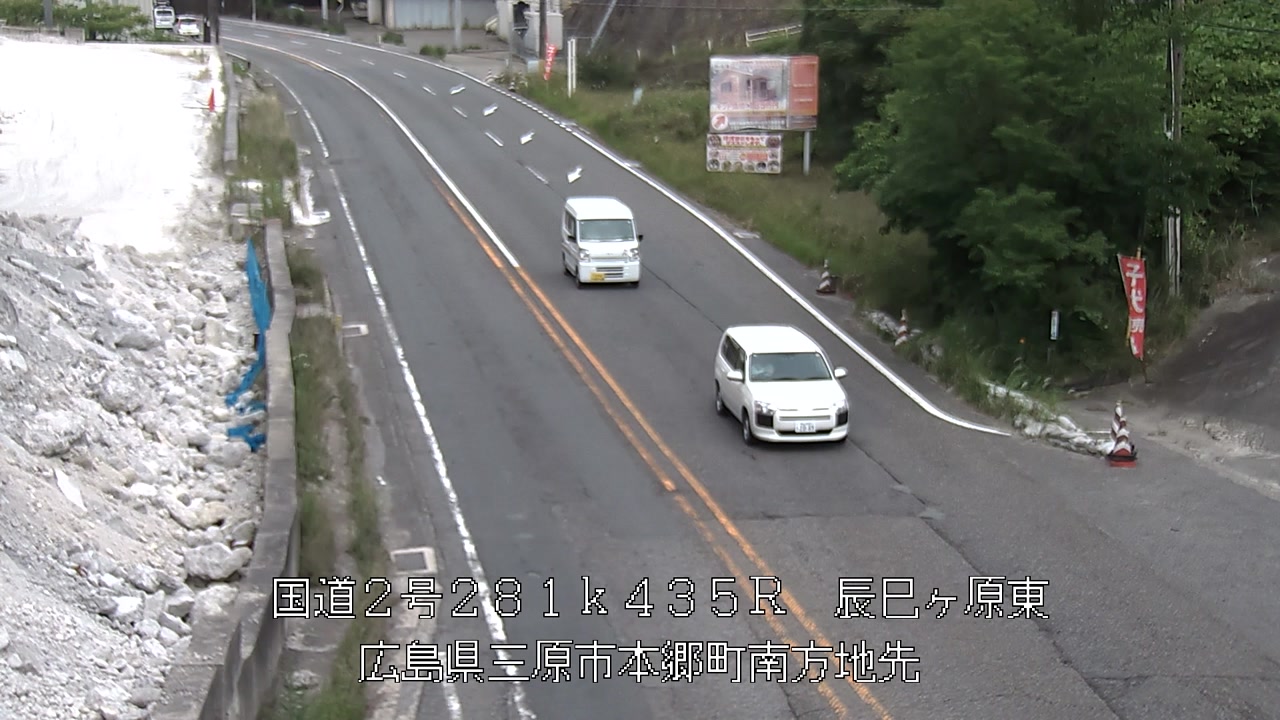 2026年06月17日15時