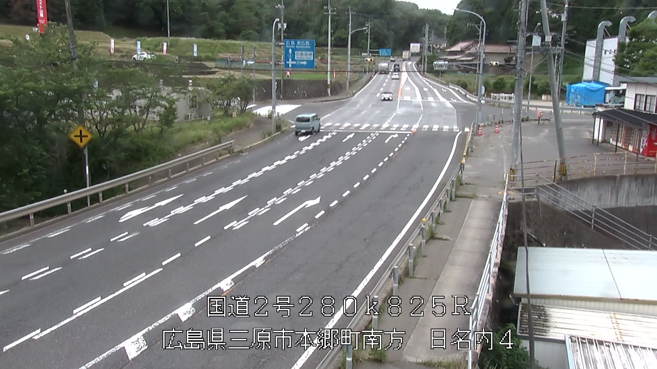 2026年06月17日16時