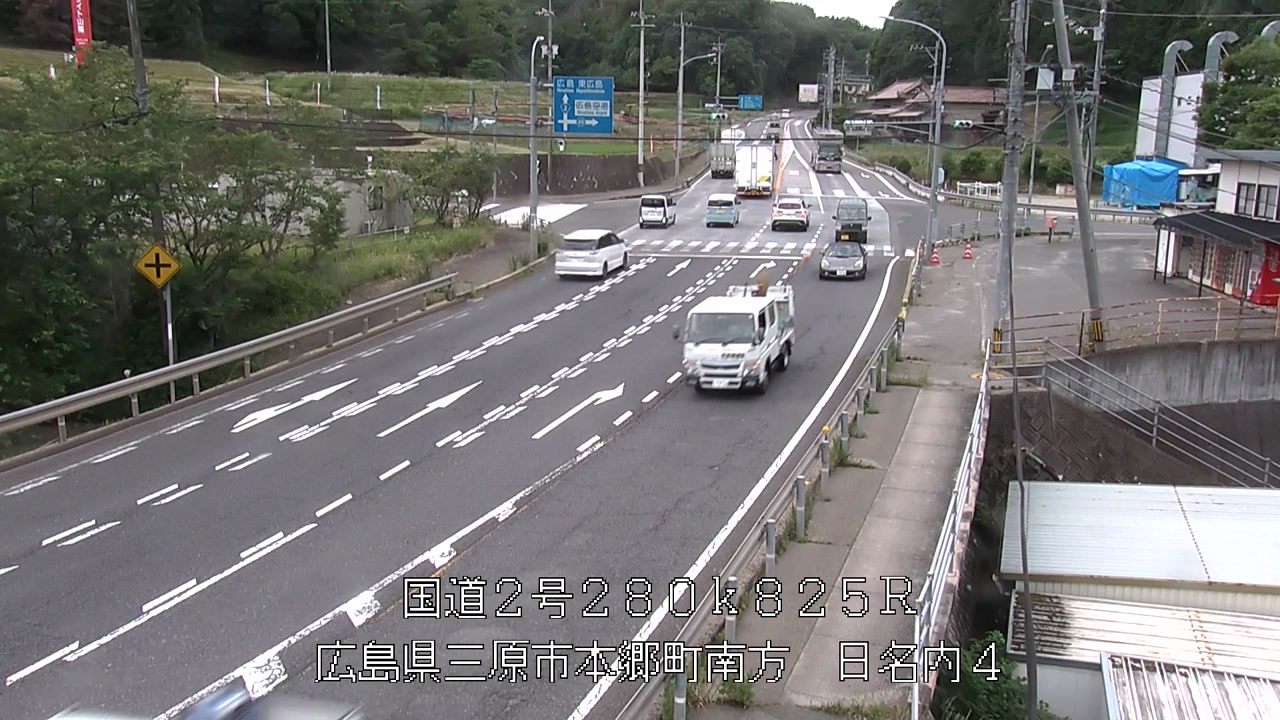 2026年06月17日17時
