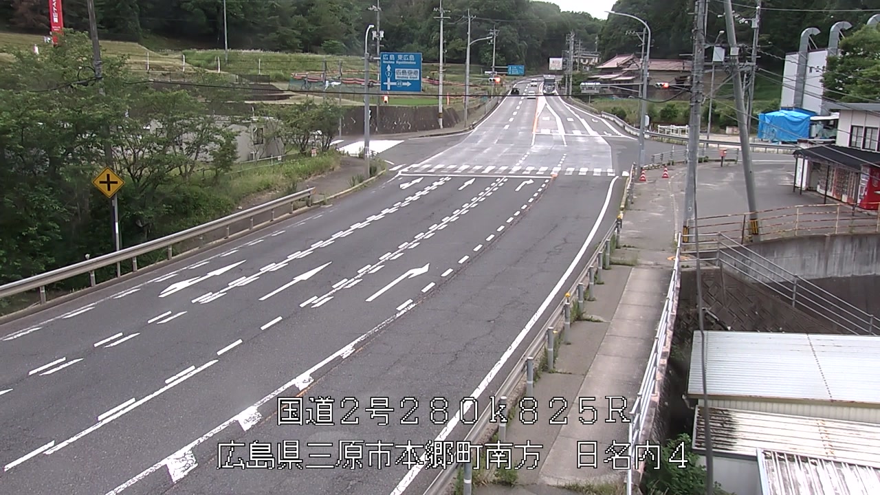 2026年06月17日18時