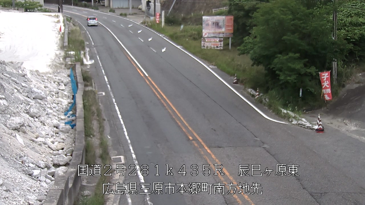 2026年06月17日18時