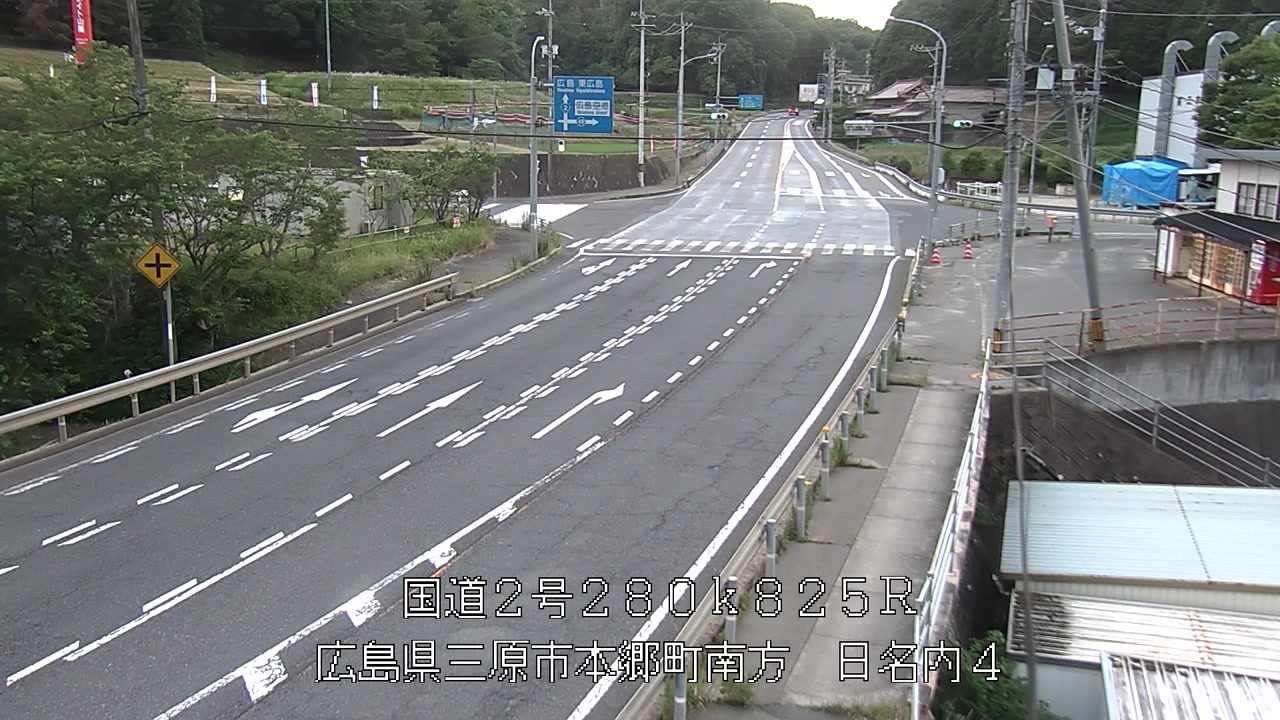 2026年06月17日19時