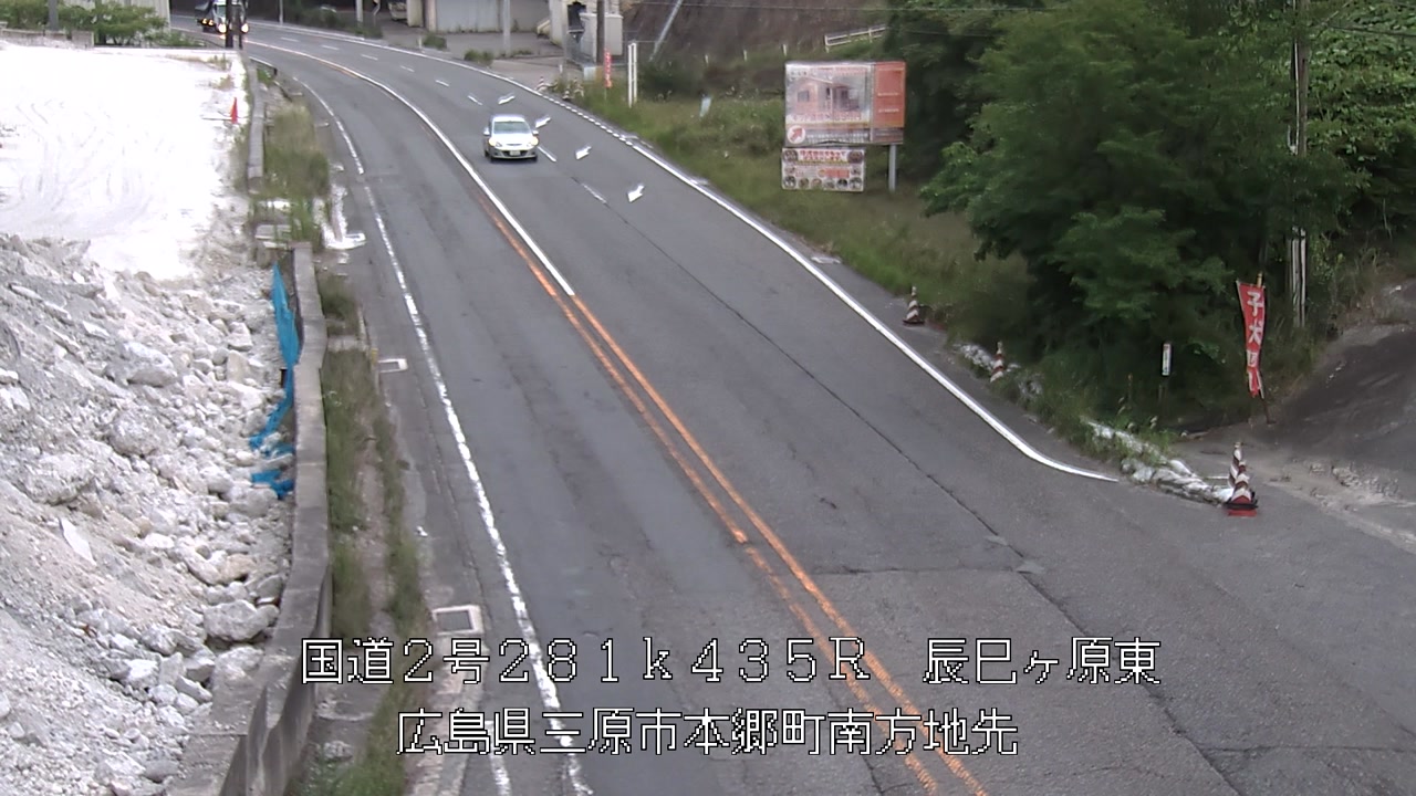 2026年06月17日19時