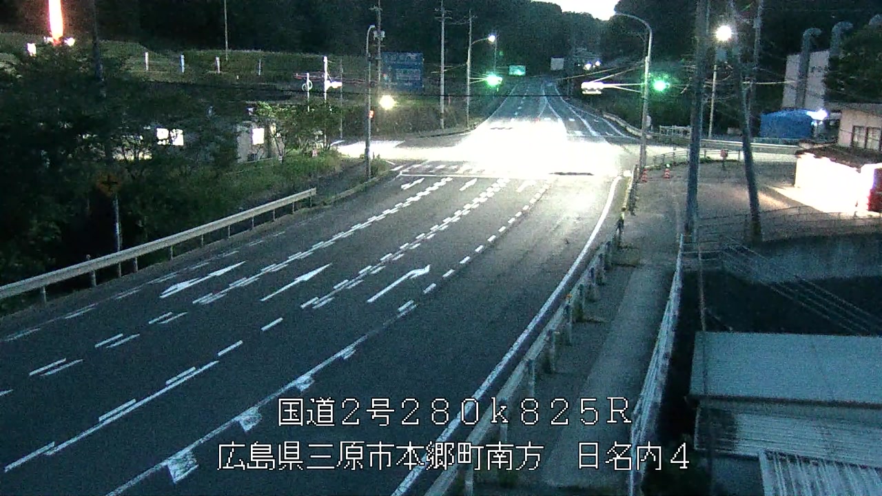 2026年06月17日20時