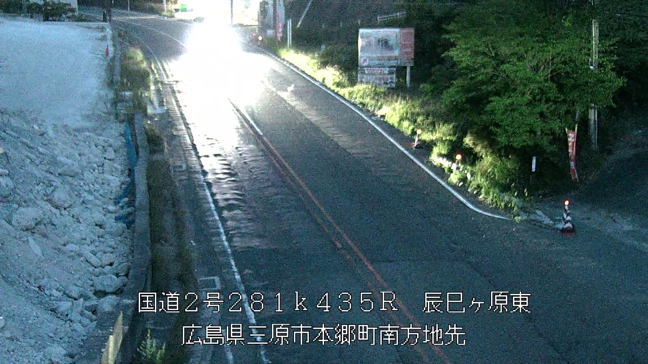 2026年06月17日20時
