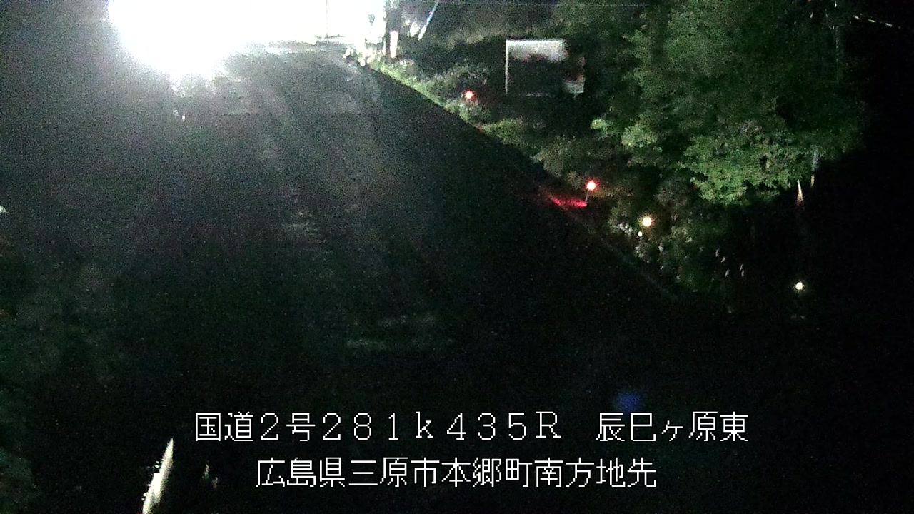 2026年06月17日21時