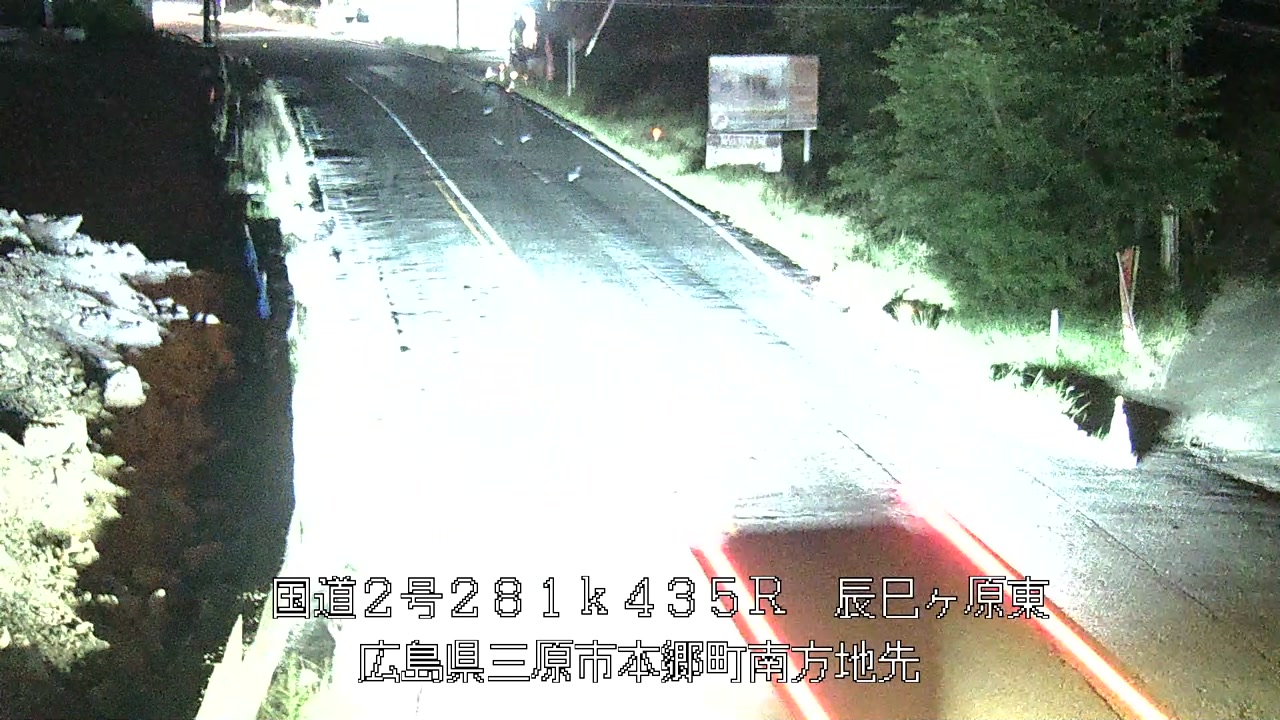 2026年06月17日22時