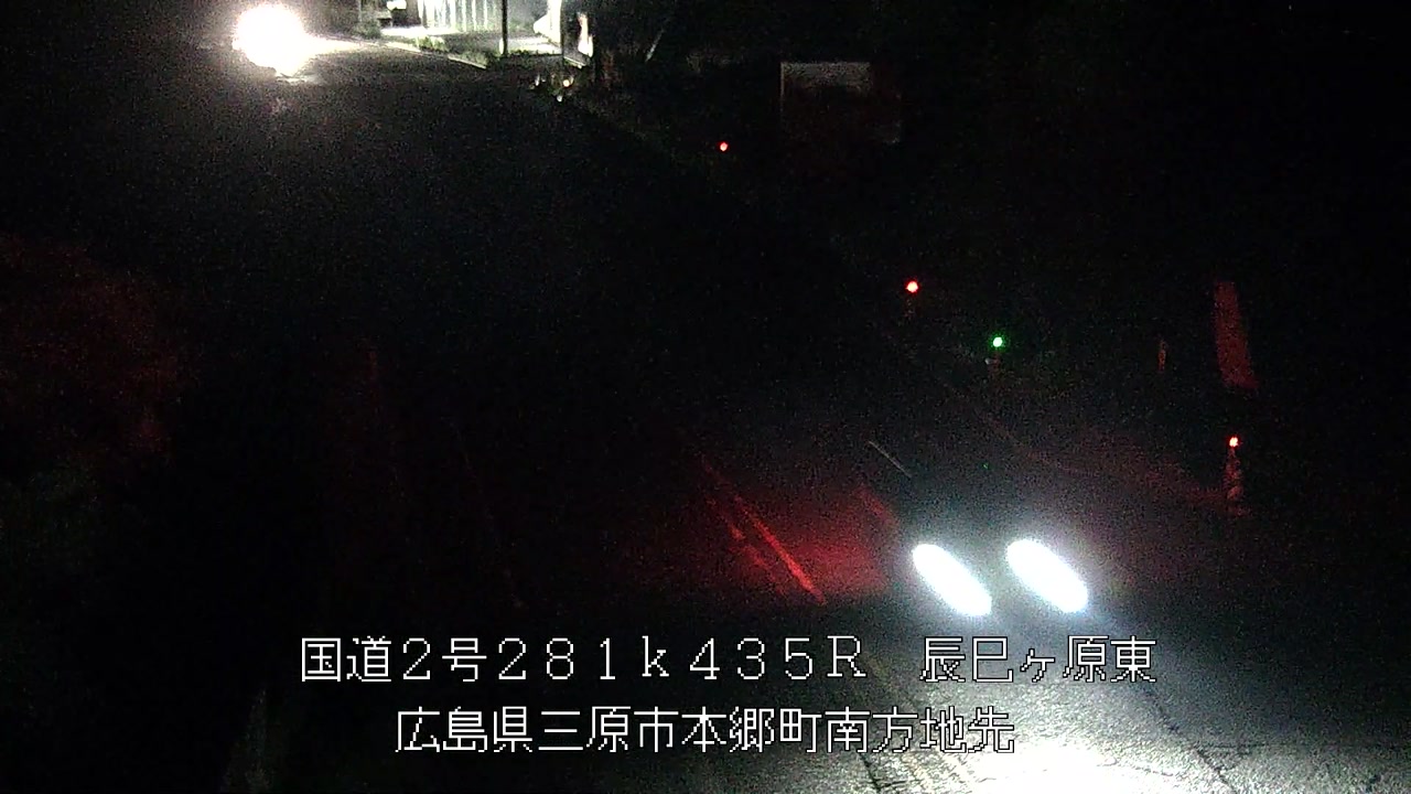 2026年06月17日23時