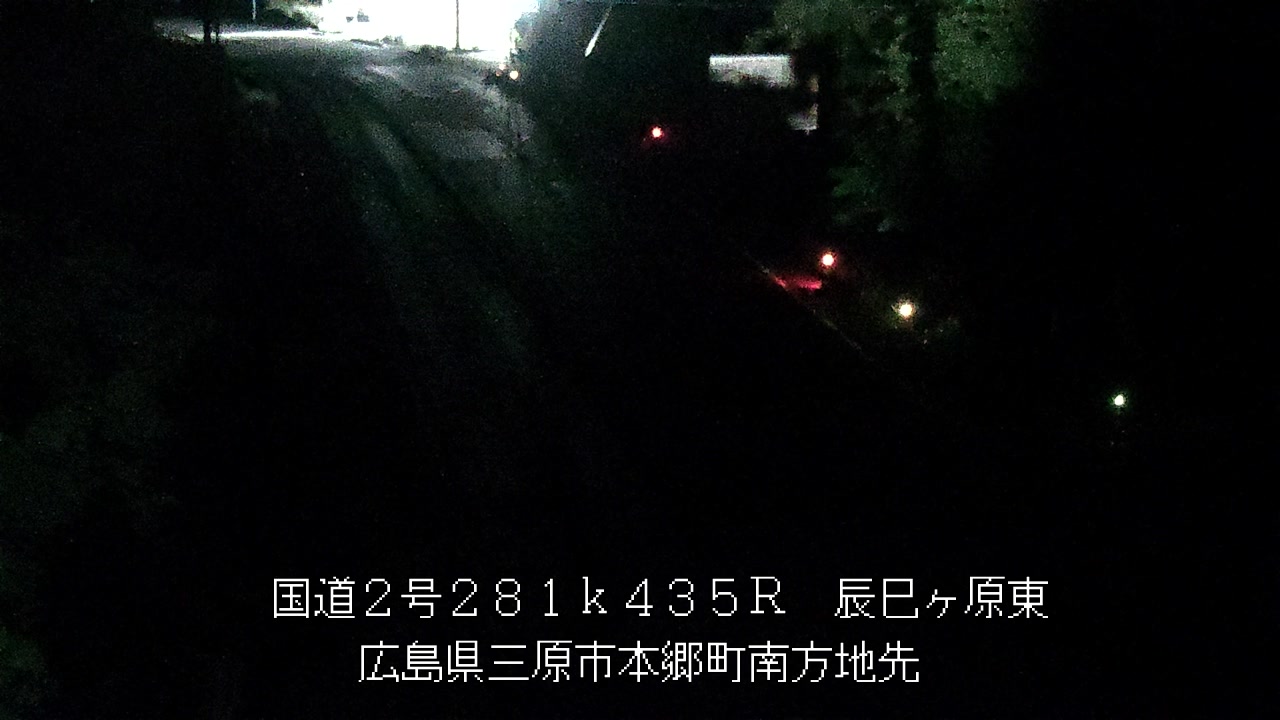 2026年06月18日02時