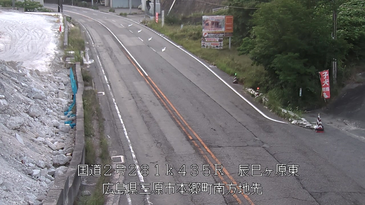 2026年06月18日05時