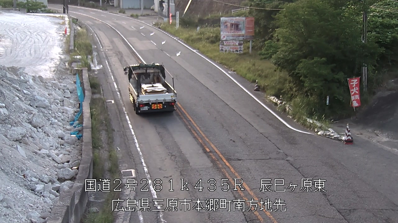 2026年06月18日06時