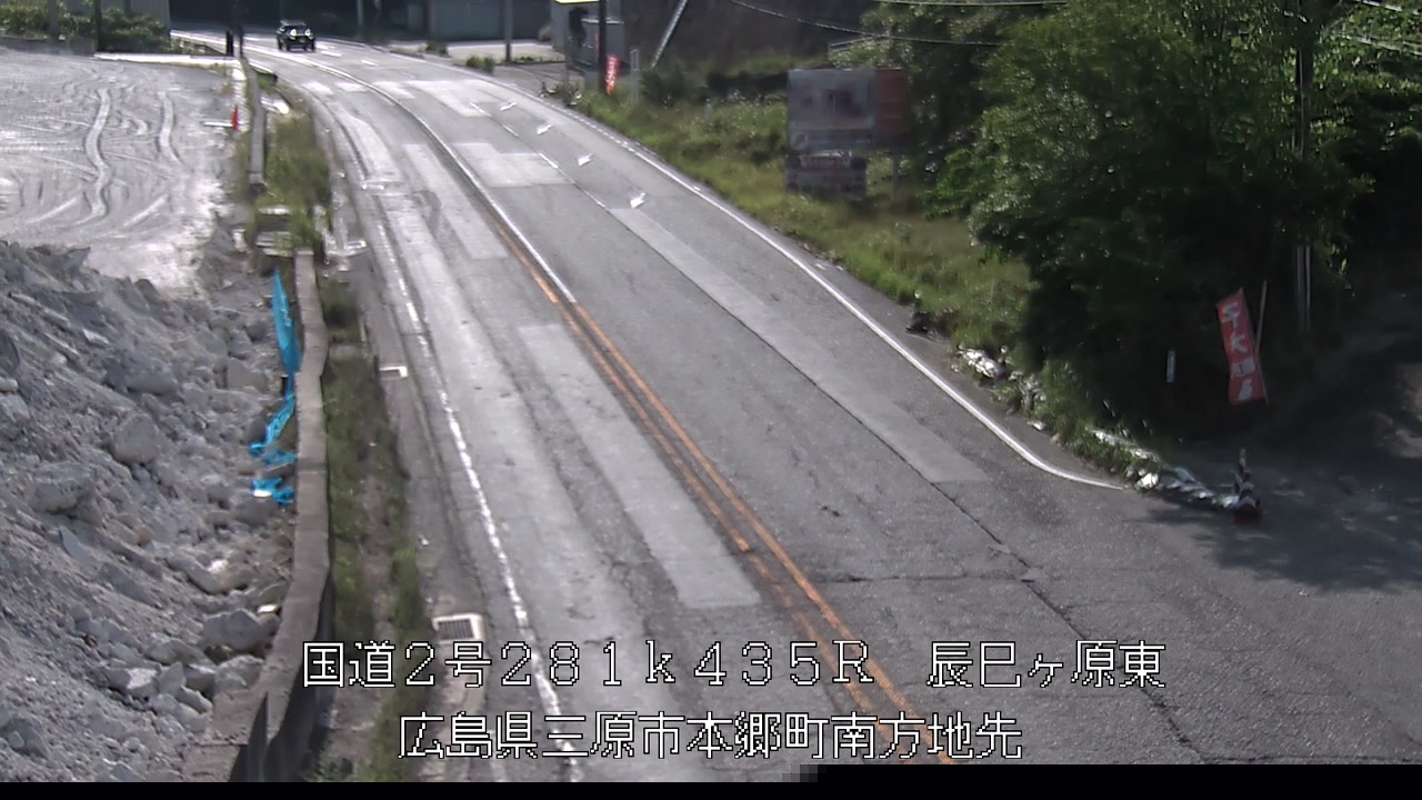 2026年06月18日08時