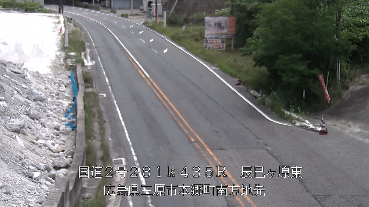 2026年06月18日11時