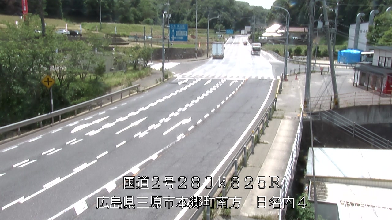 2026年06月18日13時