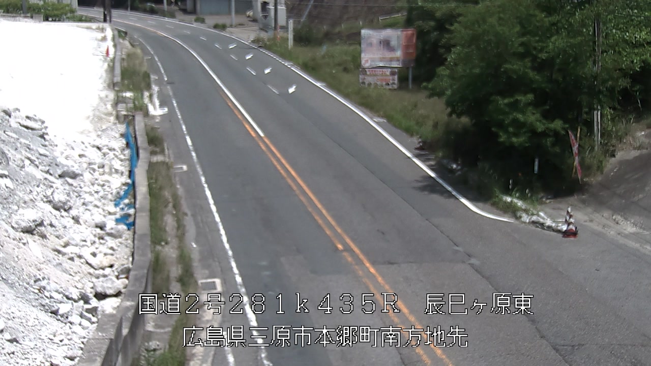 2026年06月18日13時