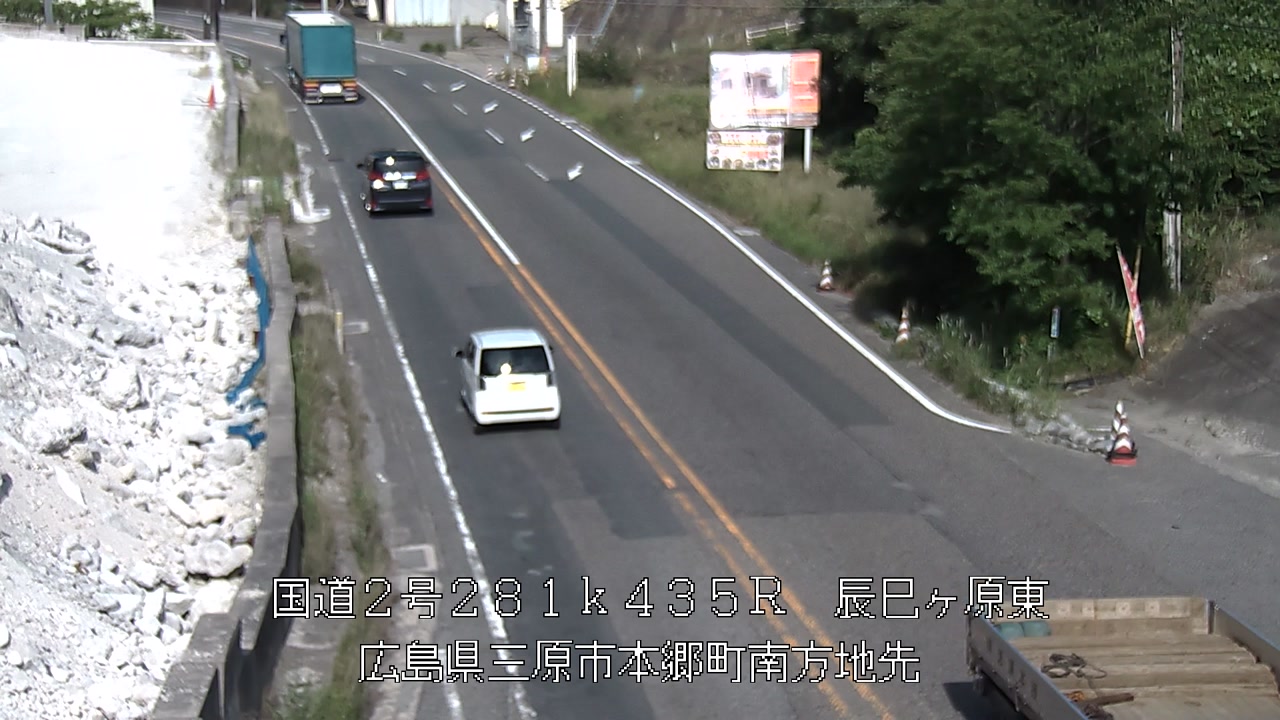 2026年06月18日16時