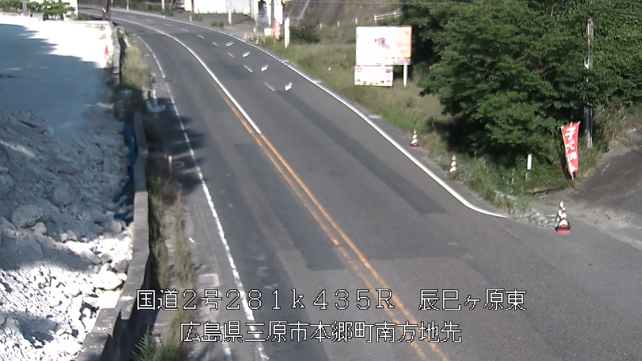 2026年06月18日17時