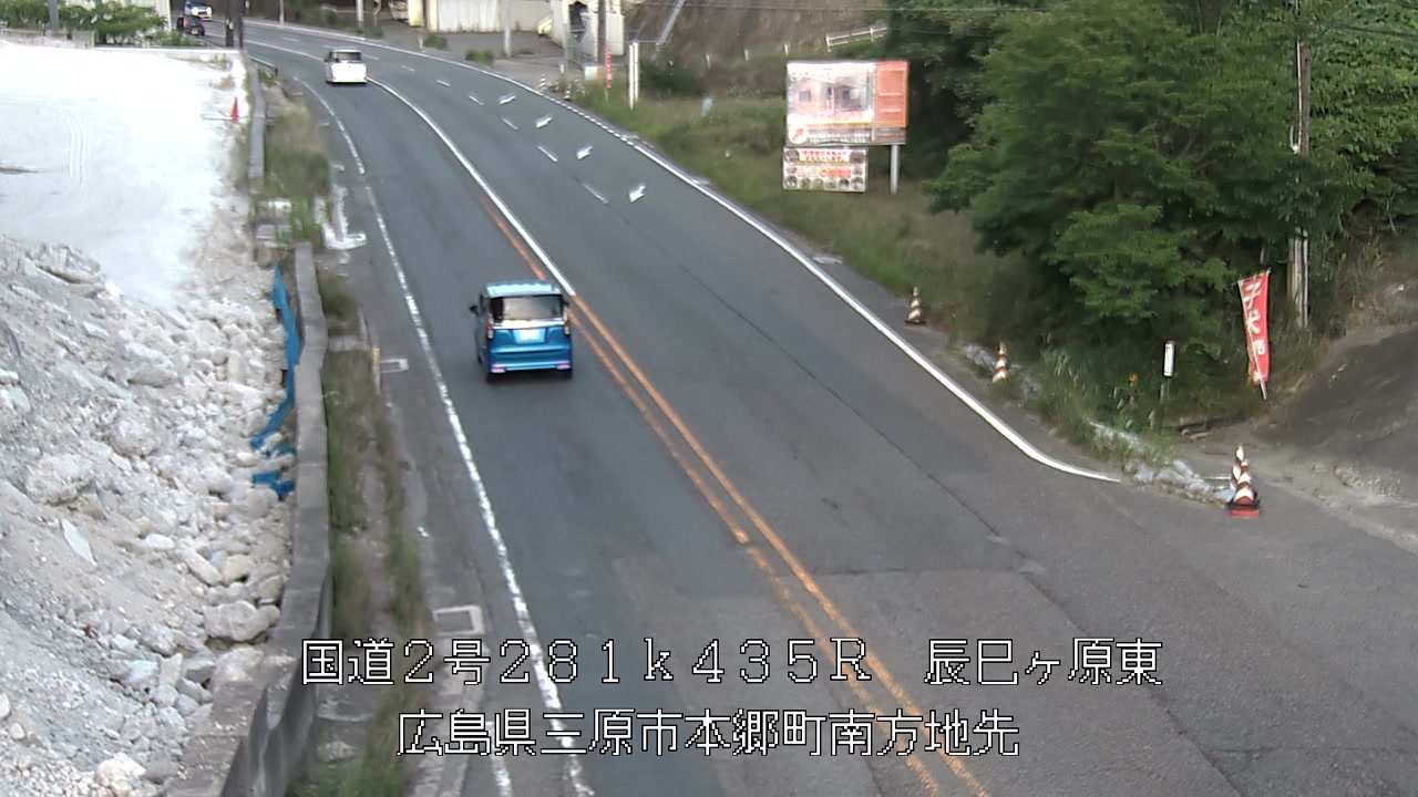 2026年06月18日18時