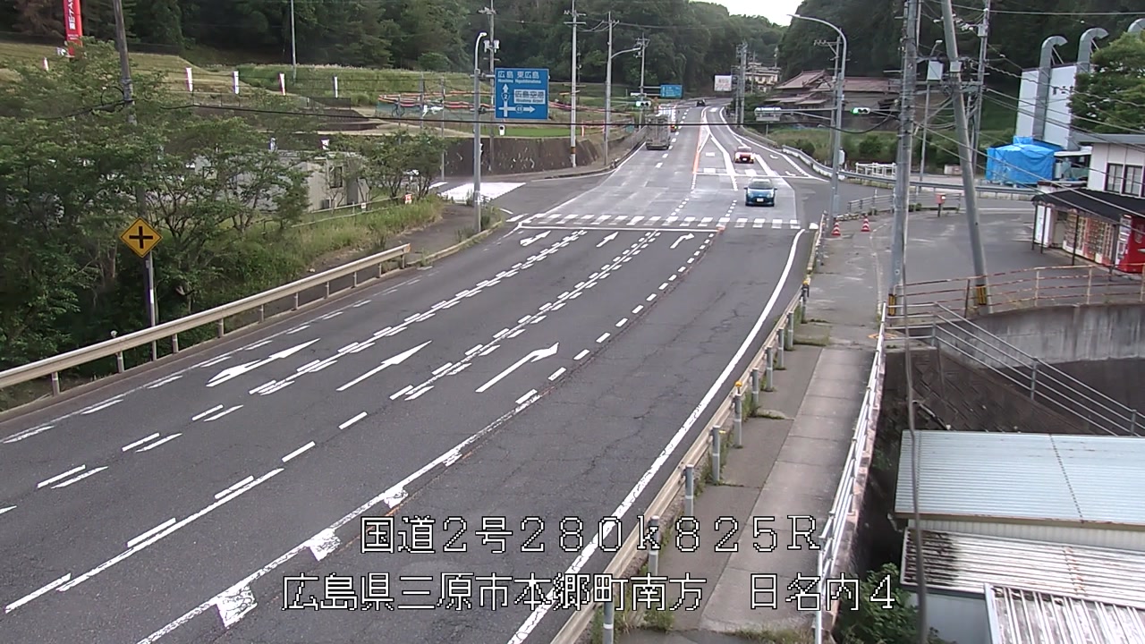 2026年06月18日19時