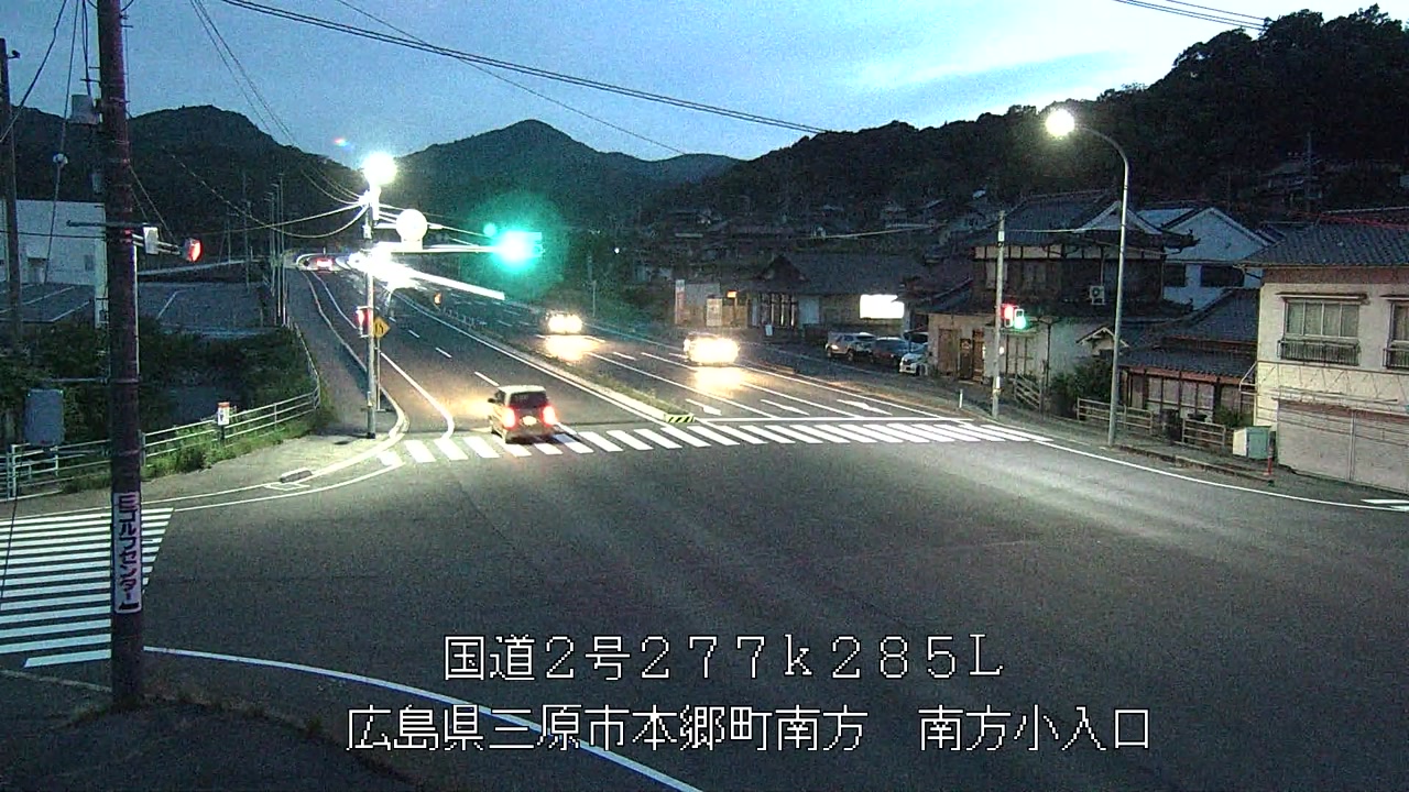 2026年06月18日20時