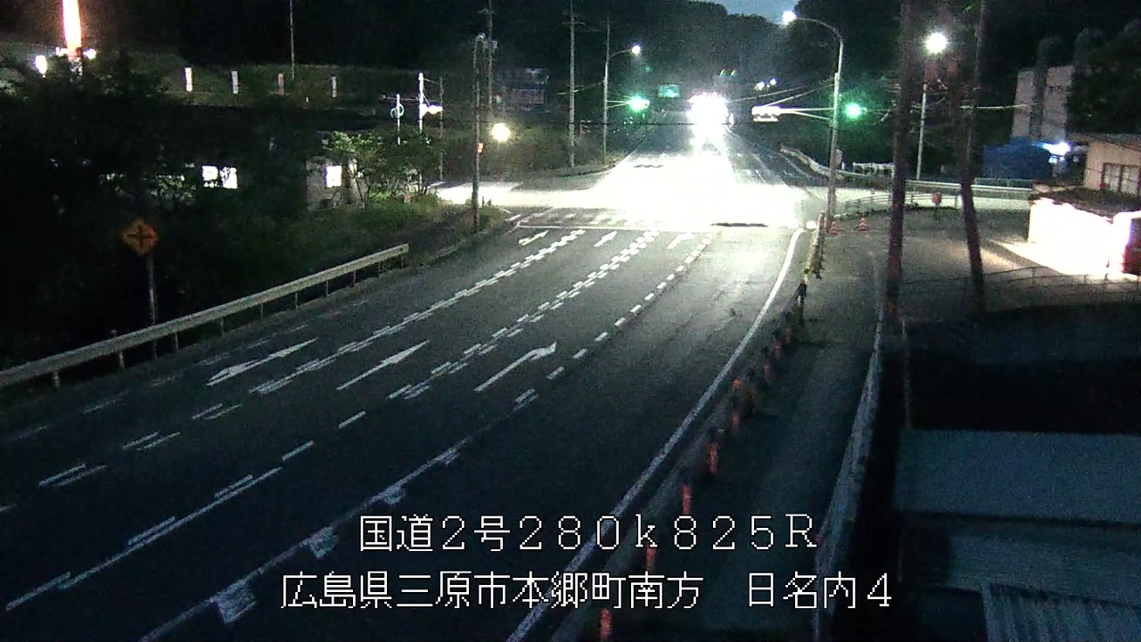 2026年06月18日20時