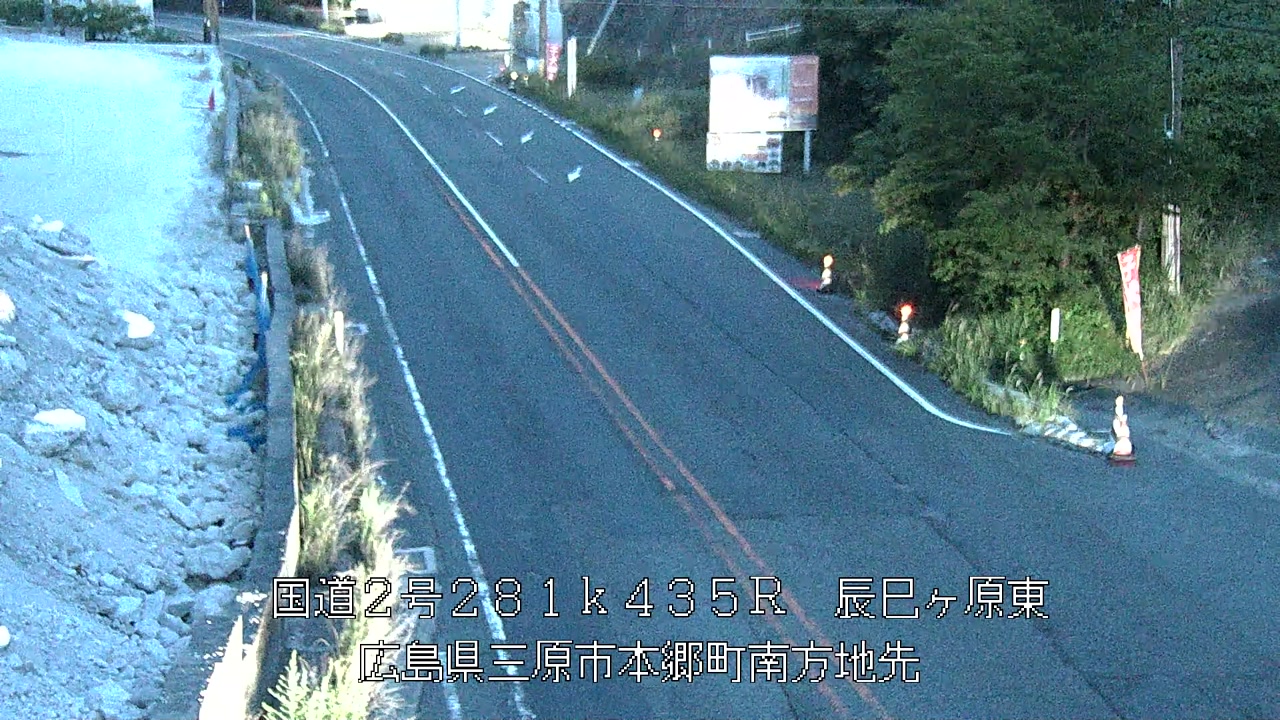 2026年06月18日20時