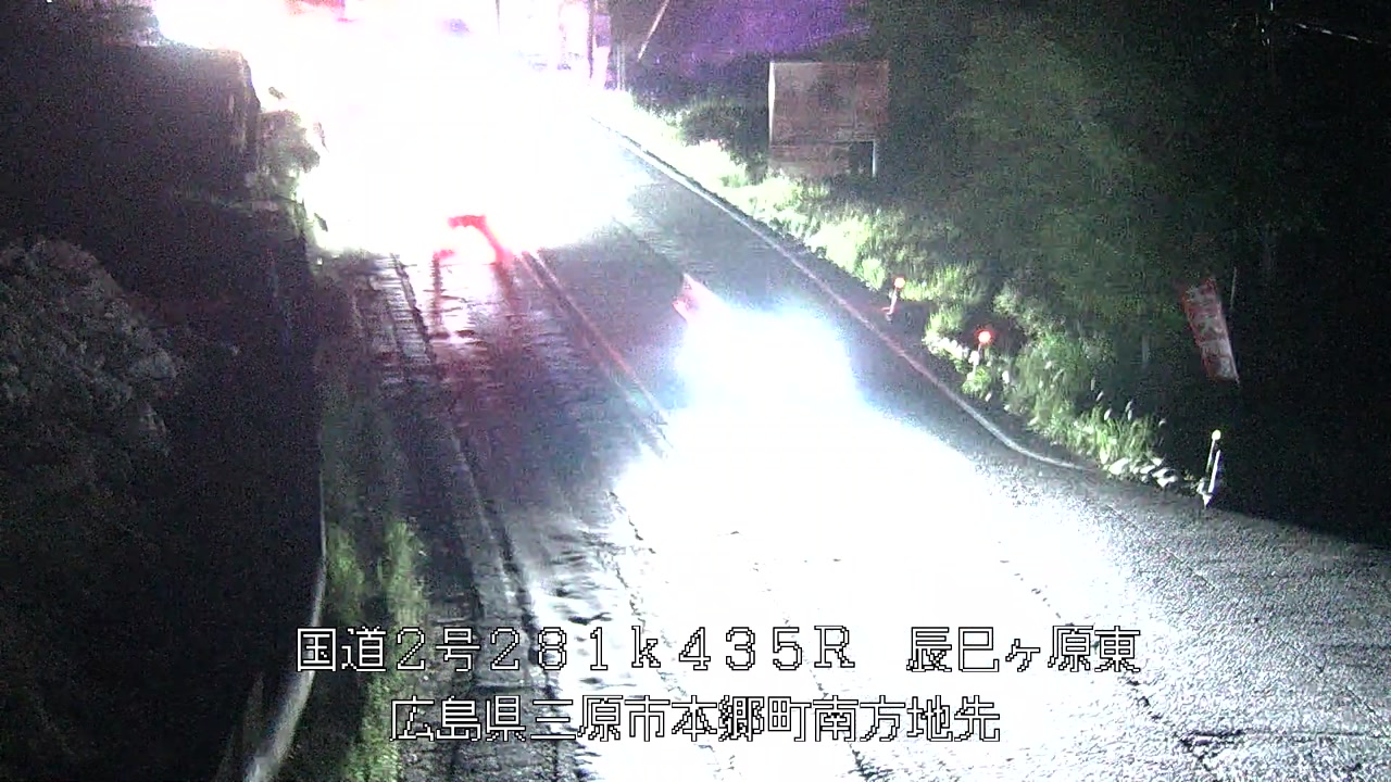 2026年06月18日22時