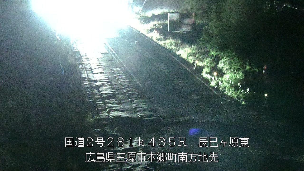 2026年06月18日23時