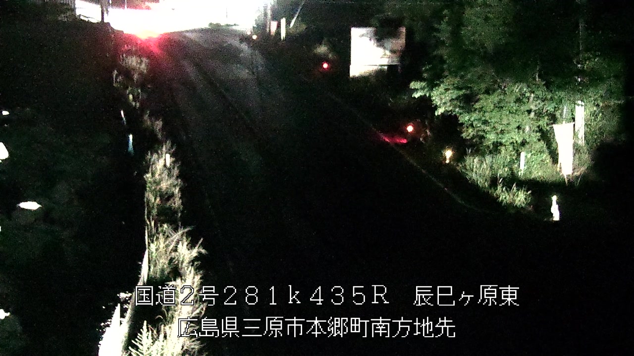 2026年06月19日01時