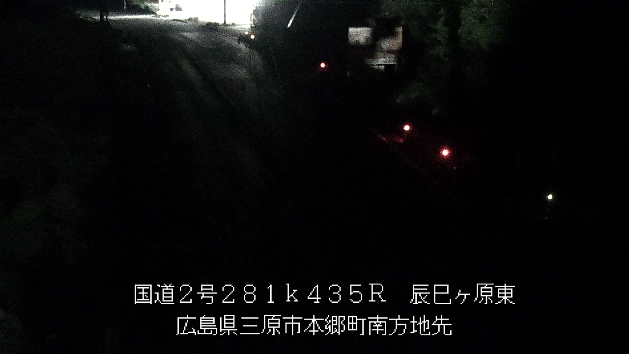 2026年06月19日02時