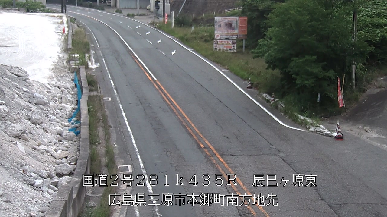 2026年06月19日05時