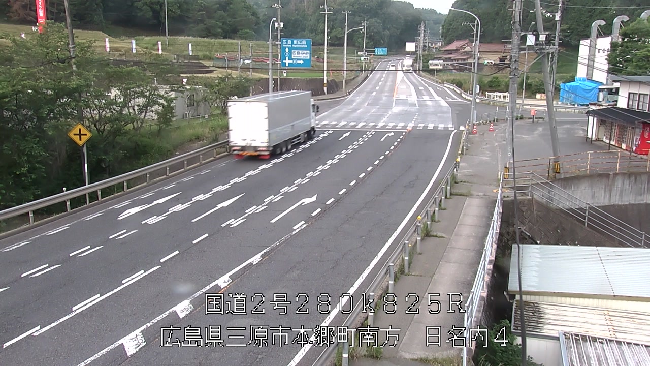 2026年06月19日06時