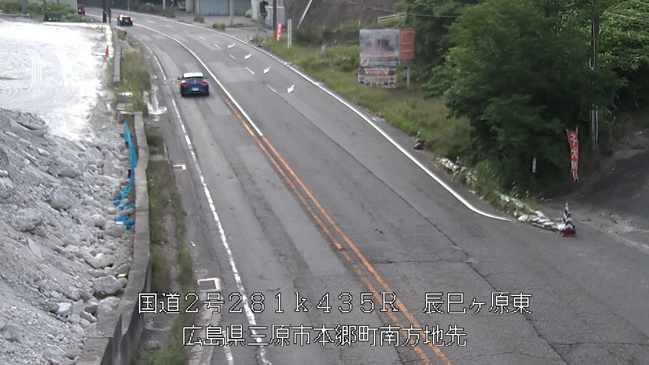 2026年06月19日07時