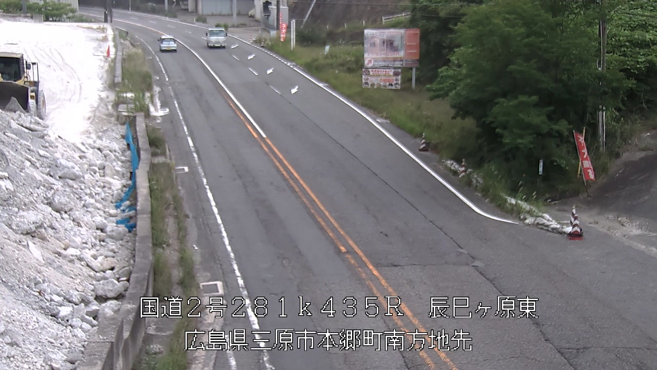2026年06月19日08時