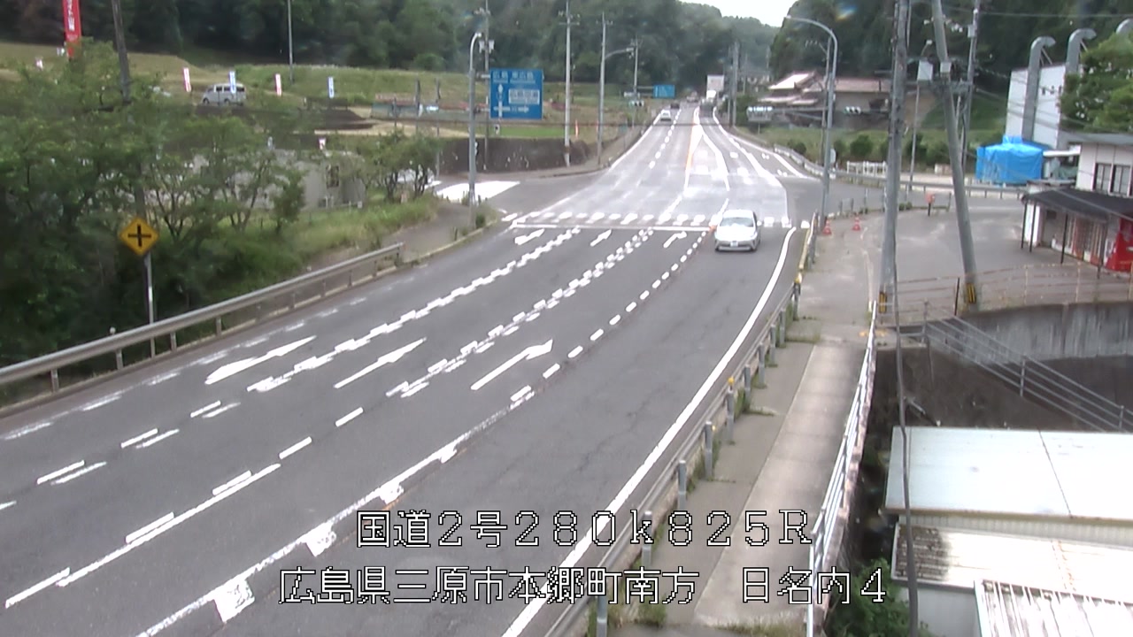 2026年06月19日13時