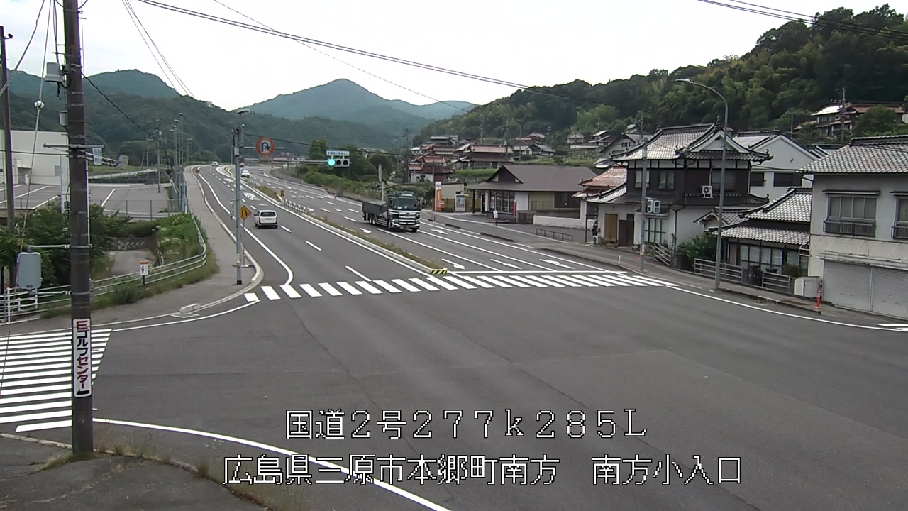 2026年06月19日14時