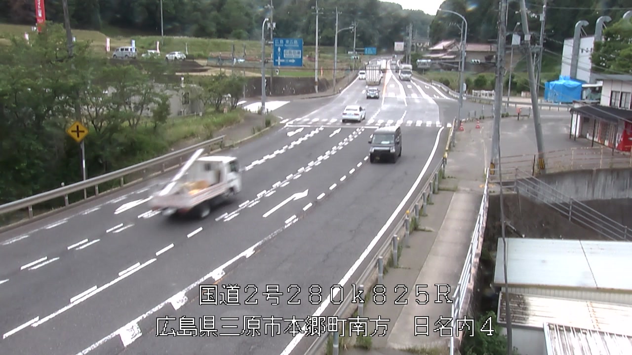 2026年06月19日14時