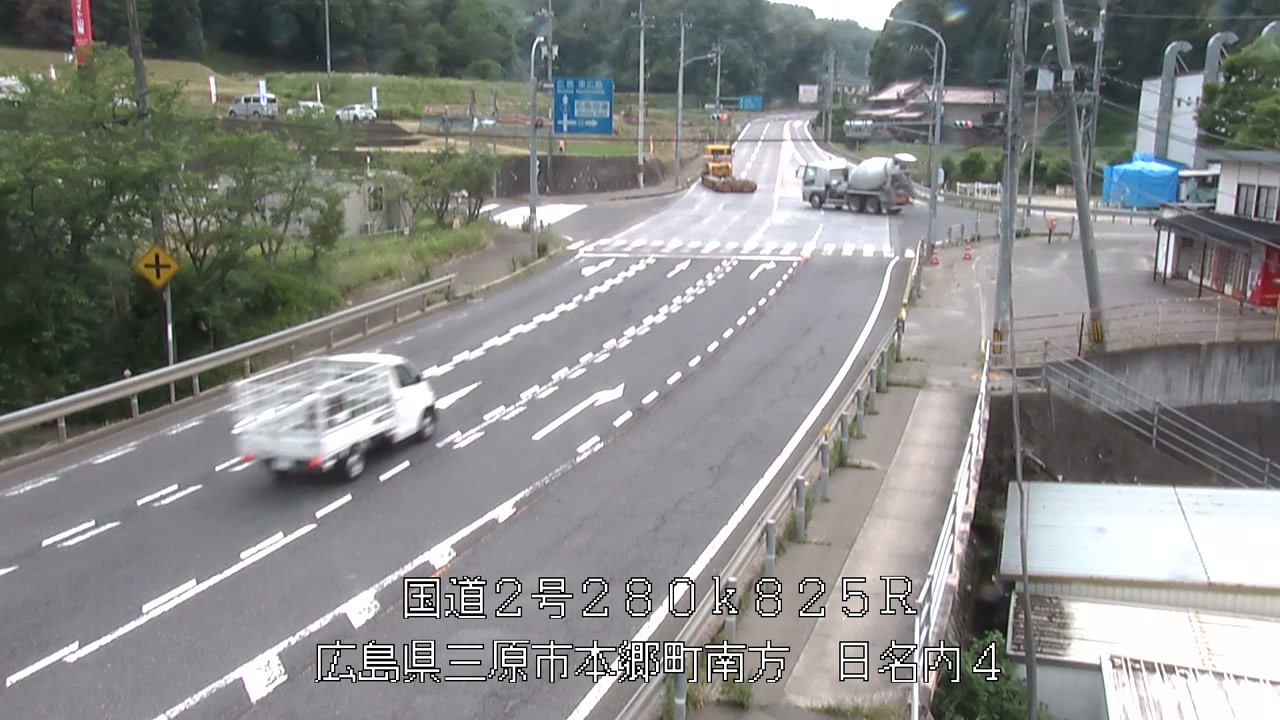 2026年06月19日15時