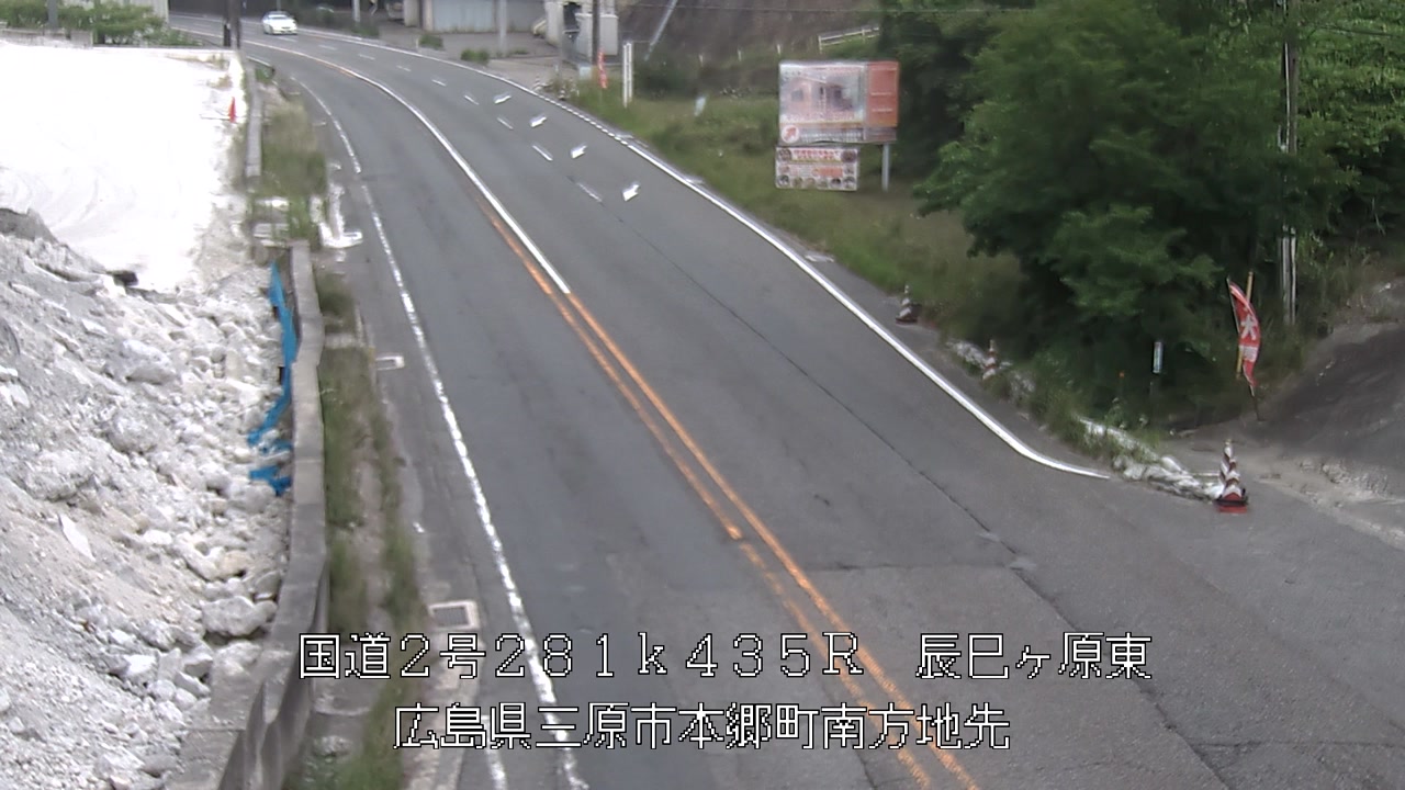 2026年06月19日15時