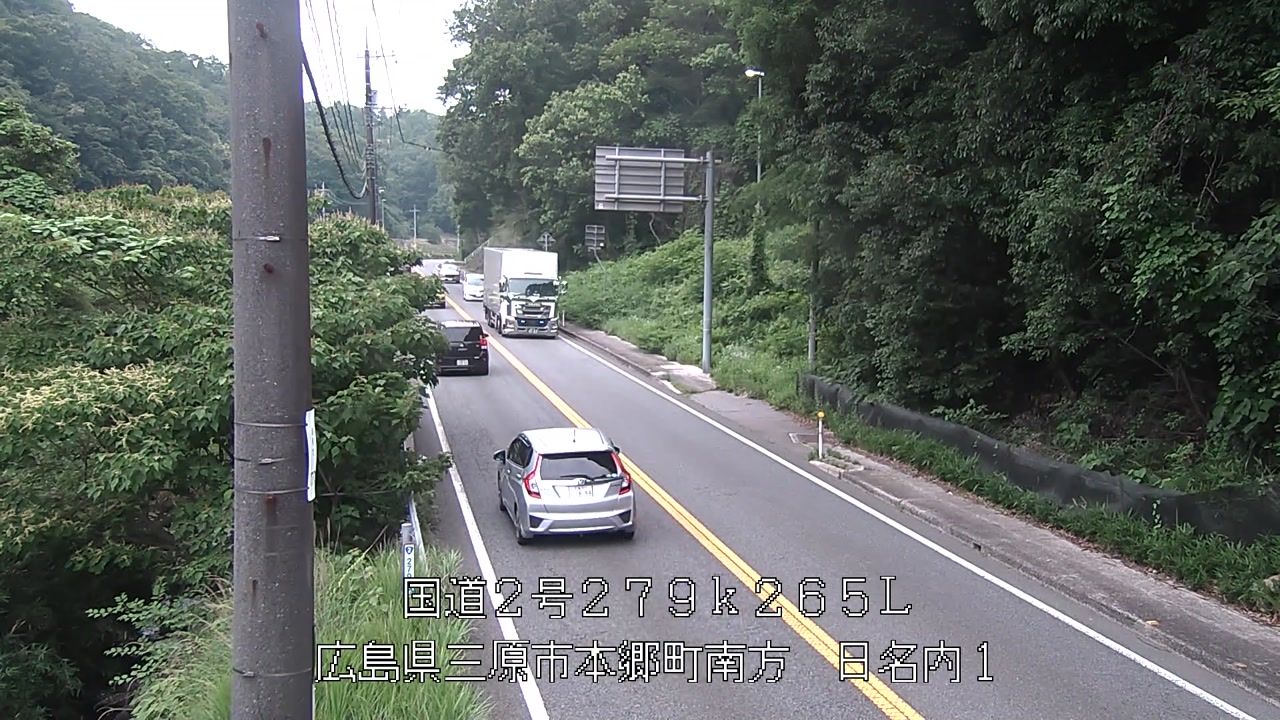 2026年06月19日18時