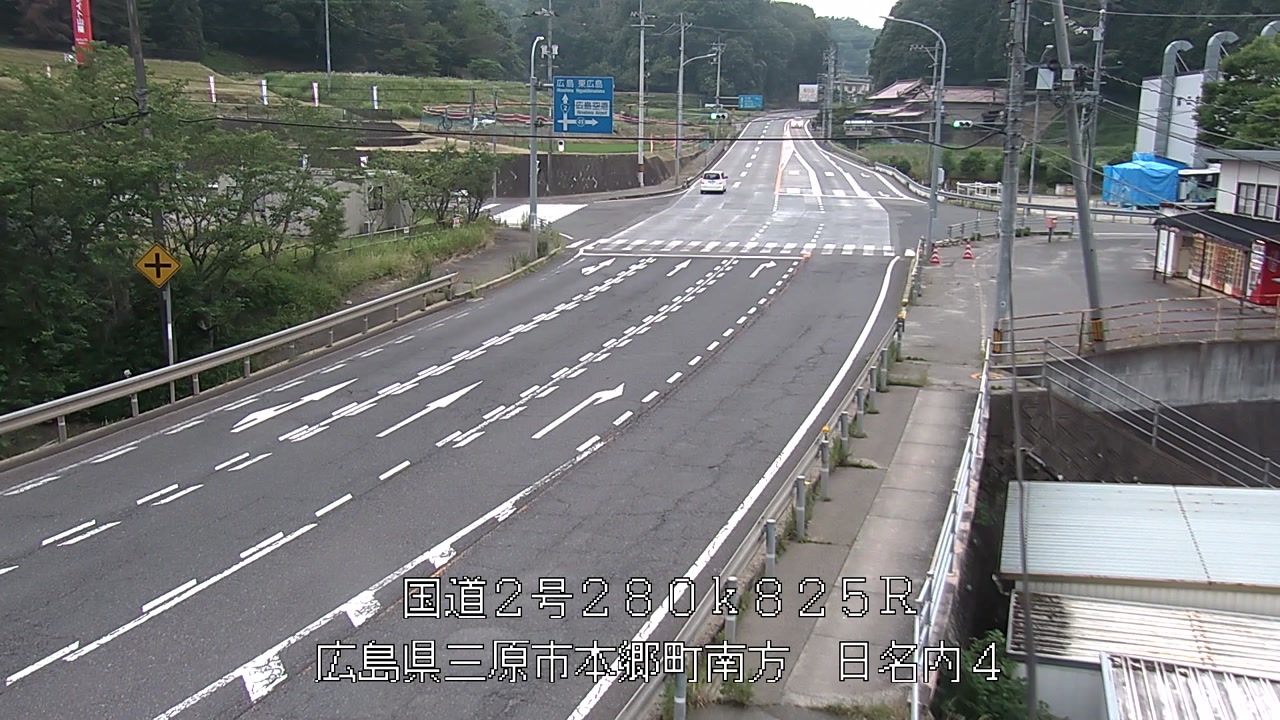 2026年06月19日19時