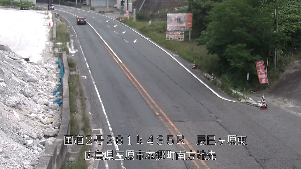 2026年06月19日19時