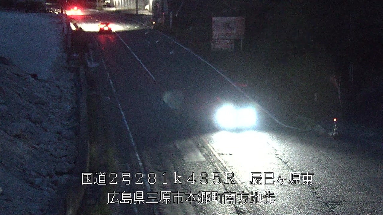 2026年06月19日20時